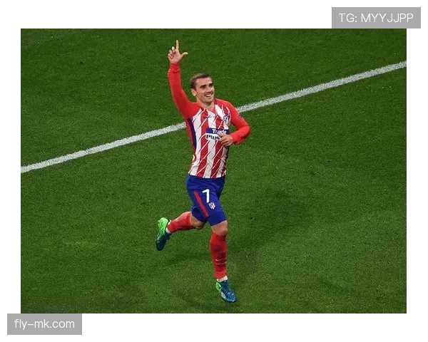 格里兹曼欧冠淘汰赛高光发挥，神勇表现助力球队强势晋级