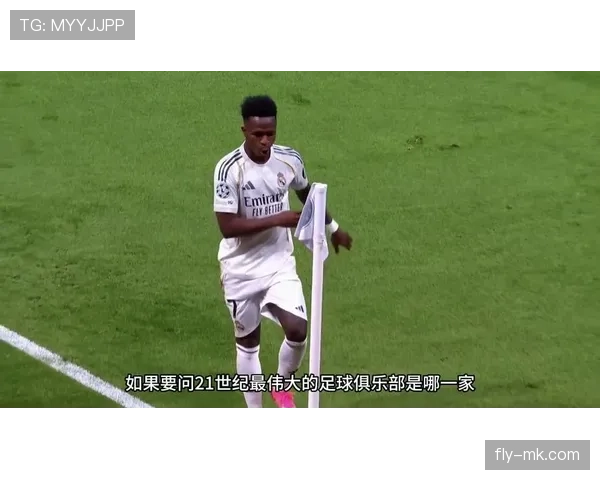 足球头球高手持续提升表现，球迷热议其再次创下佳绩